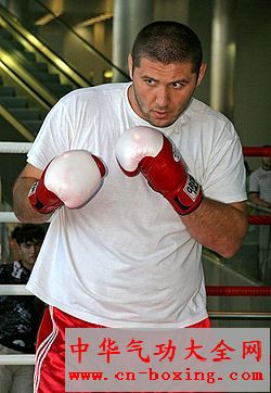 Magomed Abdusalamov.jpg