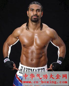 DavidHaye.jpg